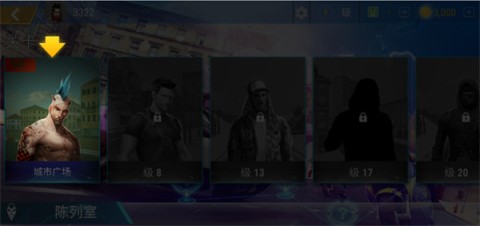 摩托车竞速冠军 第4张图