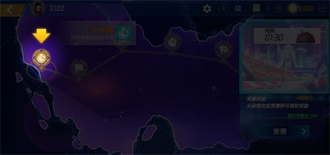 摩托车竞速冠军 第5张图