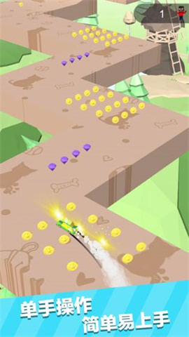 极速漂移原版下载汉化版-极速漂移官方正版下载v3.0.6