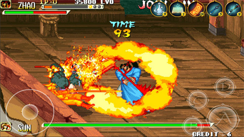 三国战记2007集气快版 第2张图