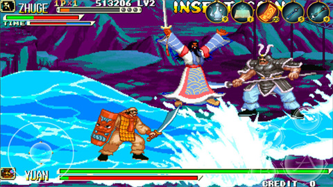 三国战记2007集气快版下载安装-三国战记2007集气快版下载安卓版v1.9.0