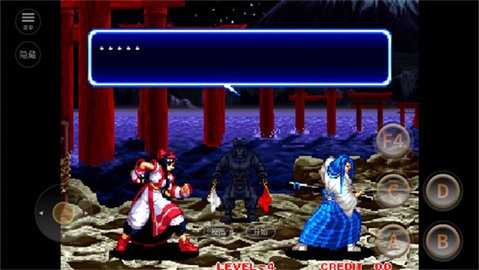 侍魂2街机单机版免费下载-侍魂2下载安装v3.18.16