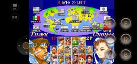 街头霸王2手机版免费下载-街头霸王2免费下载安装v4.9.9.6