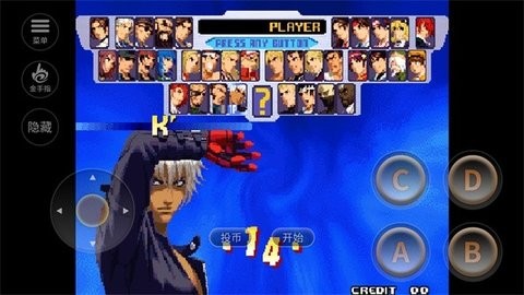 拳皇2000手机版免费下载-拳皇2000免费下载安装v2021.02.25.11