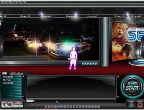 飙车世界手游版本免费下载-飙车世界手机游戏手机版下载v1.11-minapi19