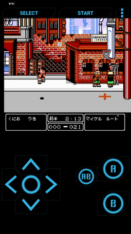 热血篮球游戏手机版下载-热血篮球下载安卓版v6.7