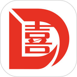 到喜啦软件免费下载-到喜啦官方版免费下载v3.12.14