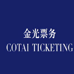 金光票务最新版下载-金光票务app最新版下载v1.0.0