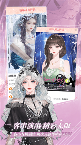 橙光阅读器免费完整版下载官方版-橙光阅读器官方版完整篇下载v3.16.0.0318