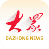 大众日报官方网站电子版下载-大众日报电子版安卓版下载v9.1.5