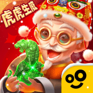 翡翠大师手机版本-翡翠大师最新版本下载v1.11.0