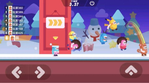 糖豆人大作战 第8张图