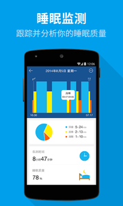 催眠大师免费完整版下载安卓版-催眠大师免费版下载汉化版v5.0.5