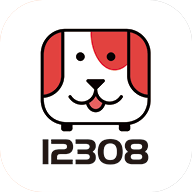 12308全国汽车票app下载官网版-12308全国汽车票官方网站安卓版下载v6.1.4
