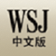 华尔街日报官方网站汉化版app免费下载-华尔街日报免费下载安装手机版本v1.0.4