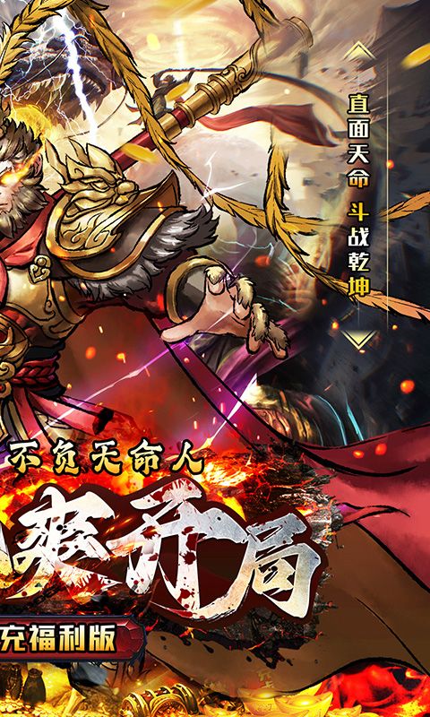 奥图核心图片 2