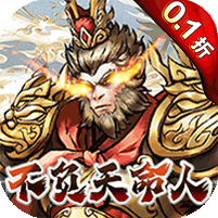 奥图核心（天命0.1折无限送充）官方网站_奥图核心（天命0.1折无限送充）变态版手游_奥图核心（天命0.1折无限送充）变态版手游免费下载_奥图核心（天命0.1折无限送充）豪礼