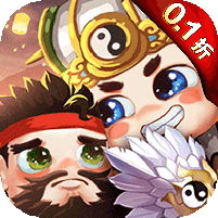 一点三国（0.1折全红将刷充）官方网站_一点三国（0.1折全红将刷充）变态版手游_一点三国（0.1折全红将刷充）变态版手游免费下载_一点三国（0.1折全红将刷充）豪礼