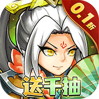 暴走兵团（0.1折登陆送千抽）官方网站_暴走兵团（0.1折登陆送千抽）变态版手游_暴走兵团（0.1折登陆送千抽）变态版手游免费下载_暴走兵团（0.1折登陆送千抽）豪礼