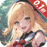 异界冒险（首续0.1折）官方网站_异界冒险（首续0.1折）变态版手游_异界冒险（首续0.1折）变态版手游免费下载_异界冒险（首续0.1折）豪礼