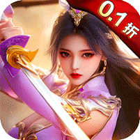 蓬莱（0.1折）官方网站_蓬莱（0.1折）变态版手游_蓬莱（0.1折）变态版手游下载_蓬莱（0.1折）豪礼