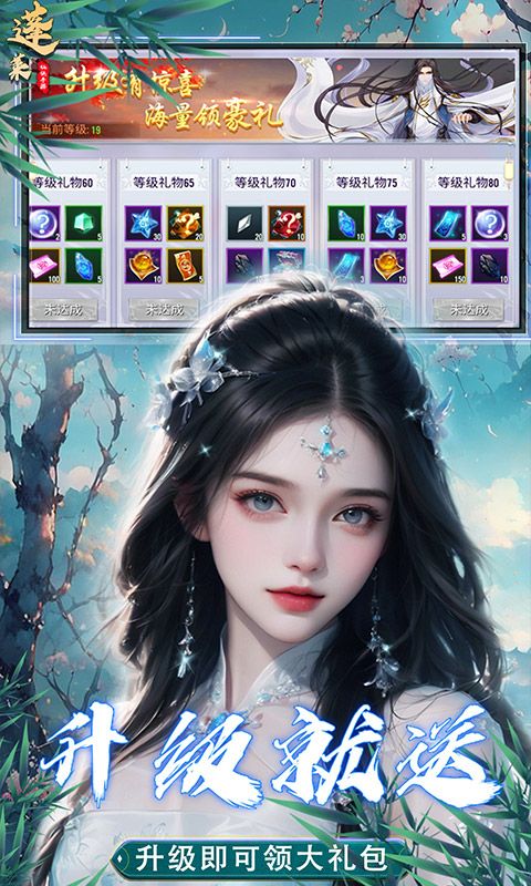 蓬莱(0.1折)官方网站_蓬莱(0.1折)变态版手游_蓬莱(0.1折)变态版手游下载_蓬莱(0.1折)豪礼