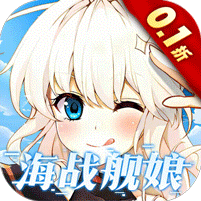 圣翼传说（0.1折每日送千充）官方网站_圣翼传说（0.1折每日送千充）变态版手游_圣翼传说（0.1折每日送千充）变态版手游免费下载_圣翼传说（0.1折每日送千充）豪礼