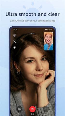 华为畅连app官方网站下载最新版本-华为畅连app手机版官方版下载v2.1.40.620