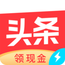 头条搜索极速版免费下载安装最新版本-头条搜索极速版免费版下载v10.1.2.0