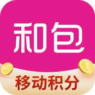 和包支付app下载安装-和包支付app最新版下载v9.23.41
