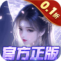 鹰击苍穹（0.1折武动六界）官方网站_鹰击苍穹（0.1折武动六界）变态版手游_鹰击苍穹（0.1折武动六界）变态版手游免费下载_鹰击苍穹（0.1折武动六界）豪礼