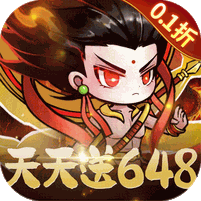 侠剑狂歌（0.1折天天648）官方网站_侠剑狂歌（0.1折天天648）变态版手游_侠剑狂歌（0.1折天天648）变态版手游免费下载_侠剑狂歌（0.1折天天648）豪礼