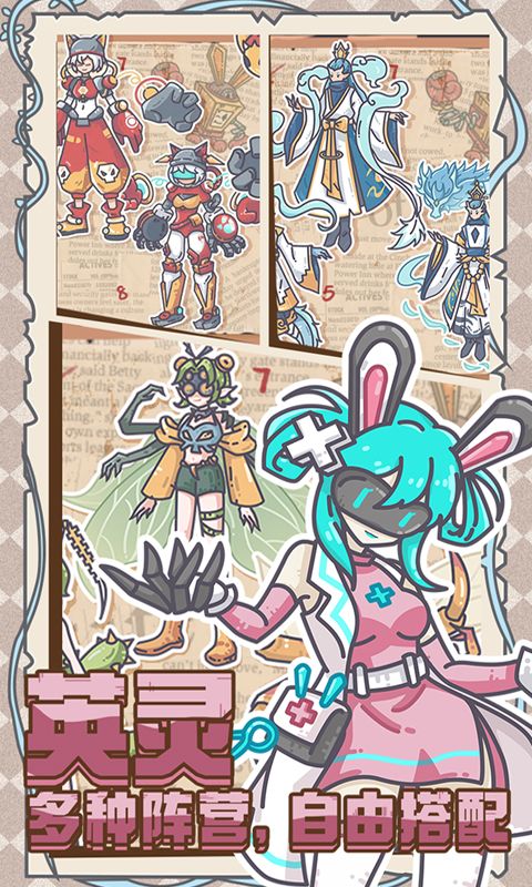 当神奇光芒落下(0.1折送无限连抽)官方网站_当神奇光芒落下(0.1折送无限连抽)变态版手游_当神奇光芒落下(0.1折送无限连抽)变态版手游免费下载_当神奇光芒落下(0.1折送无限连抽)豪礼