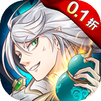 放置与召唤（0.1折）官方网站_放置与召唤（0.1折）变态版手游_放置与召唤（0.1折）变态版手游免费下载_放置与召唤（0.1折）豪礼