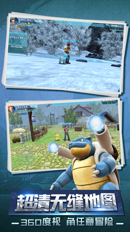 守卫小萌宠吧(0.1折免费送裂空坐)官方网站_守卫小萌宠吧(0.1折免费送裂空坐)变态版手游_守卫小萌宠吧(0.1折免费送裂空坐)变态版手游免费下载_守卫小萌宠吧(0.1折免费送裂空坐)豪礼