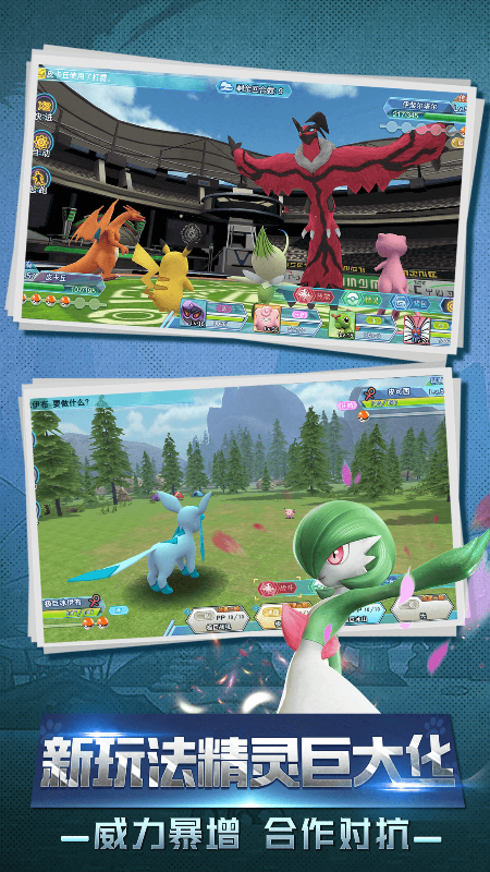 守卫小萌宠吧(0.1折免费送裂空坐)官方网站_守卫小萌宠吧(0.1折免费送裂空坐)变态版手游_守卫小萌宠吧(0.1折免费送裂空坐)变态版手游免费下载_守卫小萌宠吧(0.1折免费送裂空坐)豪礼