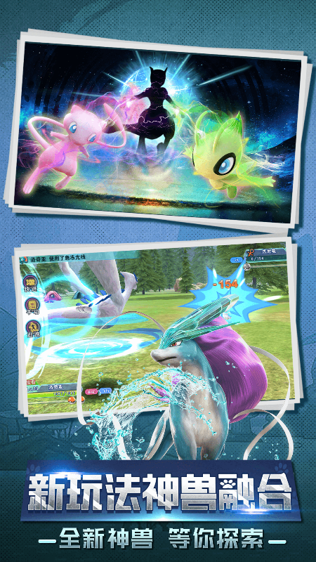 守卫小萌宠吧(0.1折免费送裂空坐)官方网站_守卫小萌宠吧(0.1折免费送裂空坐)变态版手游_守卫小萌宠吧(0.1折免费送裂空坐)变态版手游免费下载_守卫小萌宠吧(0.1折免费送裂空坐)豪礼