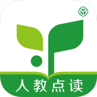 人教点读课程内容免费完整版下载安装-人教点读app官方版最新版本下载v5.2.904