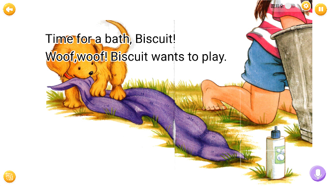 大象英语app最新版下载-大象英语最新版本下载2025v5.14