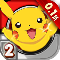 口袋逆袭（0.1折）官方网站_口袋逆袭（0.1折）变态版手游_口袋逆袭（0.1折）变态版手游免费下载_口袋逆袭（0.1折）豪礼