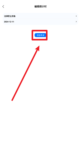 易学网 第2张图