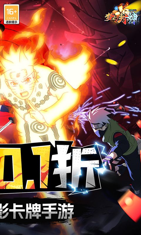 梦幻封神(0.1折无限月读)官方网站_梦幻封神(0.1折无限月读)变态版手游_梦幻封神(0.1折无限月读)变态版手游免费下载_梦幻封神(0.1折无限月读)豪礼