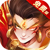 幻想神话志（0.1折免费版）官方网站_幻想神话志（0.1折免费版）变态版手游_幻想神话志（0.1折免费版）变态版手游免费下载_幻想神话志（0.1折免费版）豪礼