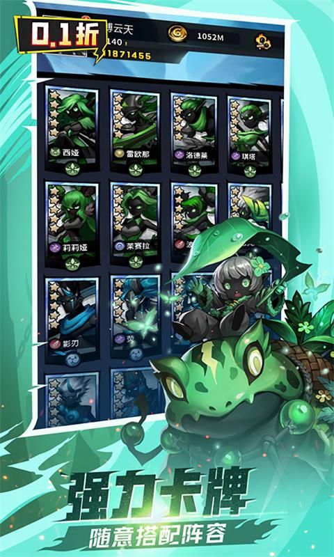 火柴人觉醒(0.1折免费版)官方网站_火柴人觉醒(0.1折免费版)变态版手游_火柴人觉醒(0.1折免费版)变态版手游免费下载_火柴人觉醒(0.1折免费版)豪礼