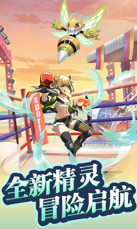 魔灵幻想（0.1折）官方网站_魔灵幻想（0.1折）变态版手游_魔灵幻想（0.1折）变态版手游下载_魔灵幻想（0.1折）豪礼