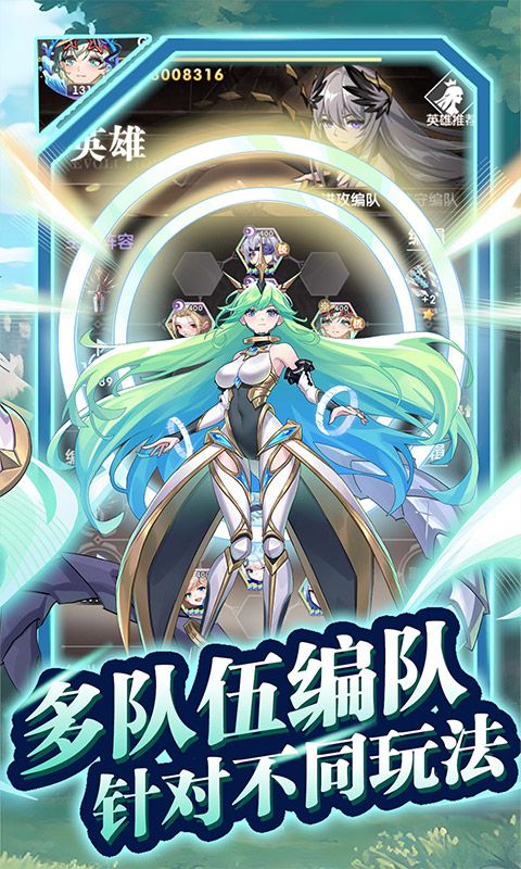 魔灵幻想（0.1折）官方网站_魔灵幻想（0.1折）变态版手游_魔灵幻想（0.1折）变态版手游下载_魔灵幻想（0.1折）豪礼