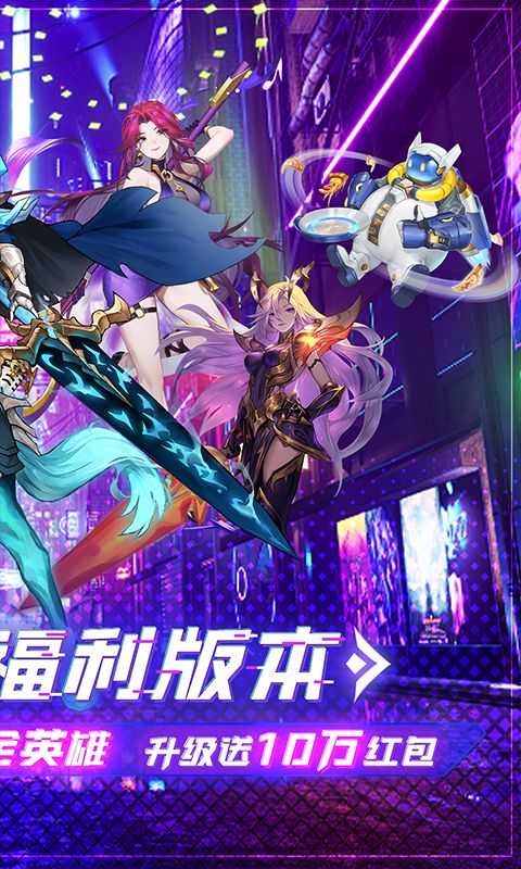 暗黑主宰(0.1折免费版)官方网站_暗黑主宰(0.1折免费版)变态版手游_暗黑主宰(0.1折免费版)变态版手游免费下载_暗黑主宰(0.1折免费版)豪礼