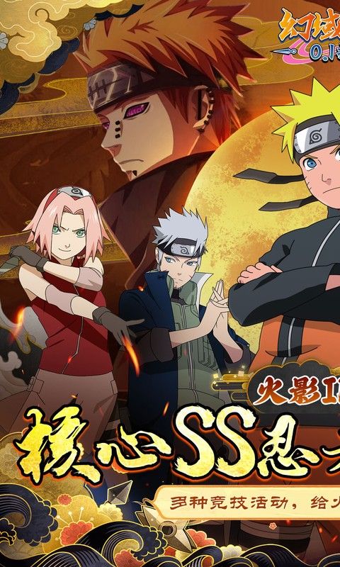 幻域神姬(送核心SS忍者0.1折)官方网站_幻域神姬(送核心SS忍者0.1折)变态版手游_幻域神姬(送核心SS忍者0.1折)变态版手游免费下载_幻域神姬(送核心SS忍者0.1折)豪礼