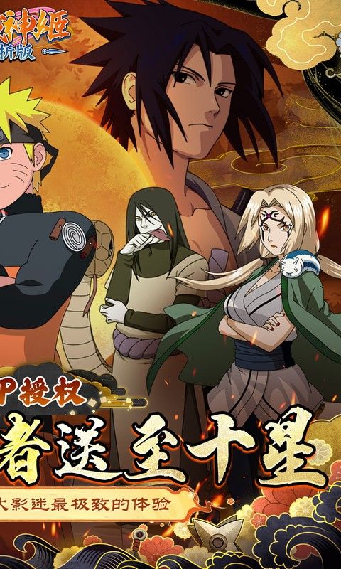 幻域神姬(送核心SS忍者0.1折)官方网站_幻域神姬(送核心SS忍者0.1折)变态版手游_幻域神姬(送核心SS忍者0.1折)变态版手游免费下载_幻域神姬(送核心SS忍者0.1折)豪礼