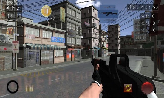 血战上海滩手机版免费下载